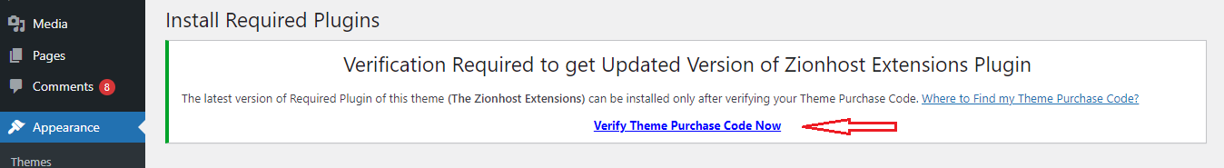 faq-verification
